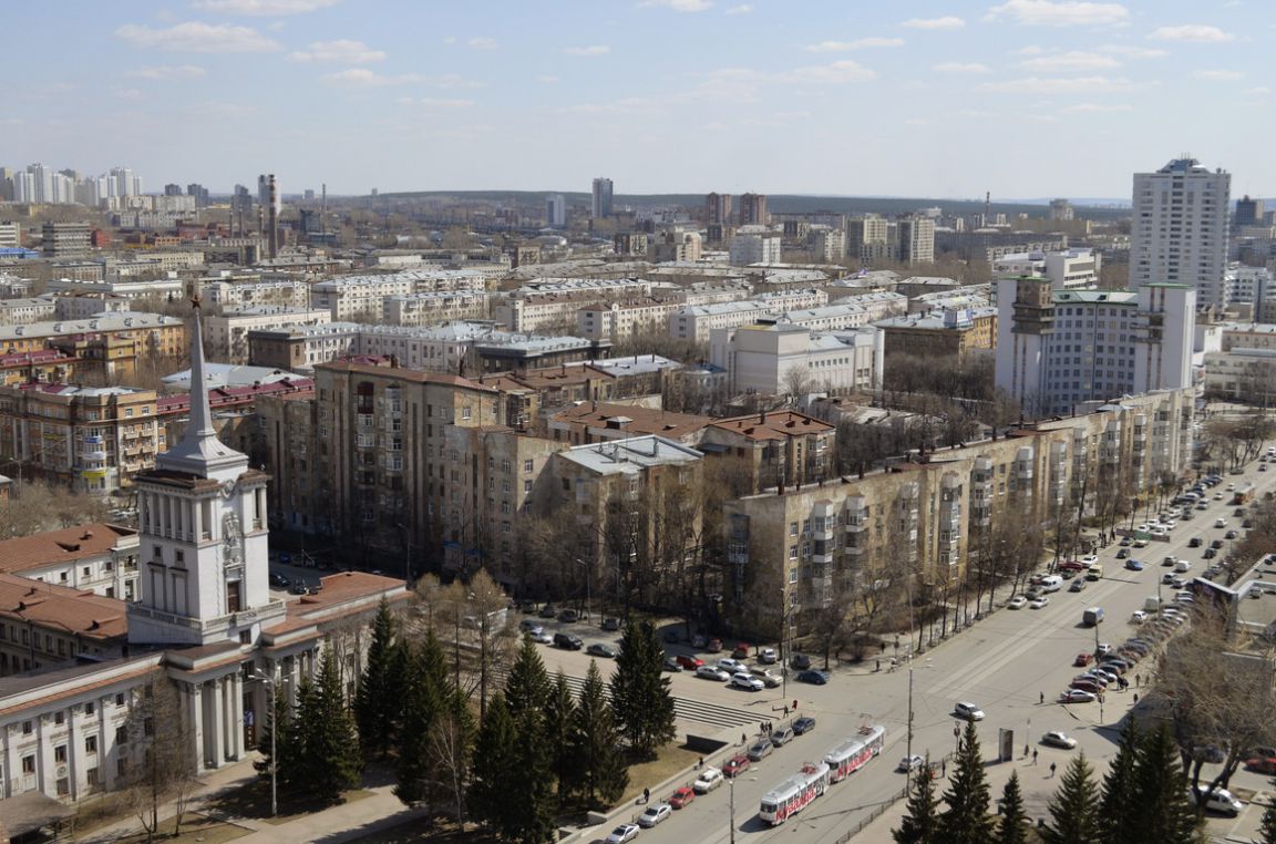 В Екатеринбурге стартовали «Дни конструктивизма на Урале» - «Уральский  рабочий»